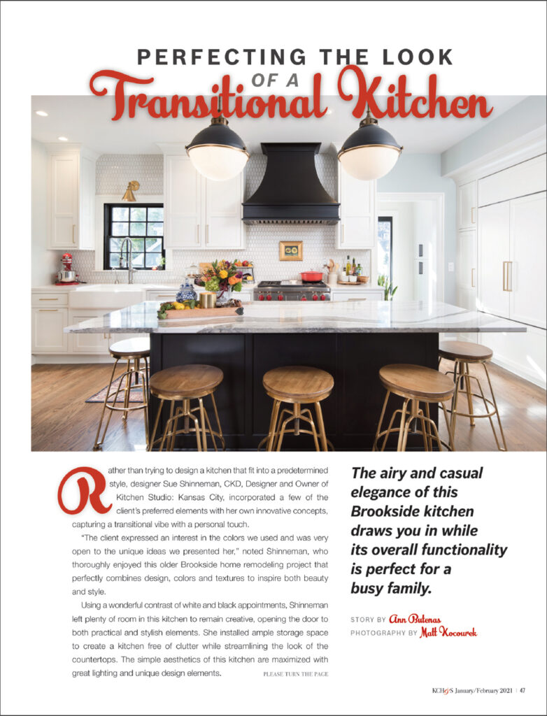 Kansas City Homes & Style Magazine – Jan-Feb 2021