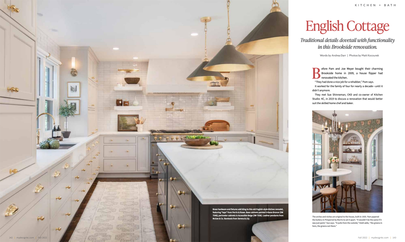 Design KC Magazine - Fall 2022 - English Cottage